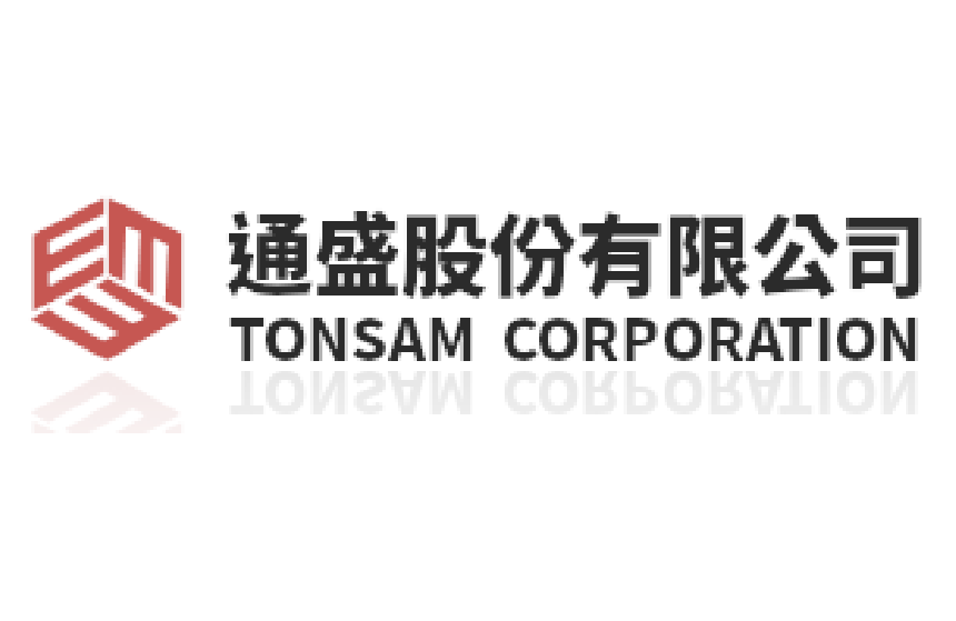 通盛股份有限公司