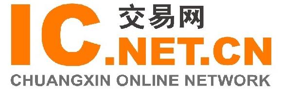 IC交易網