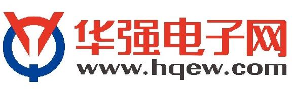 華強網