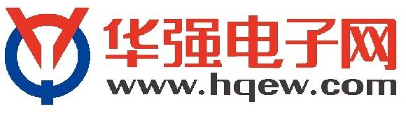 華強網